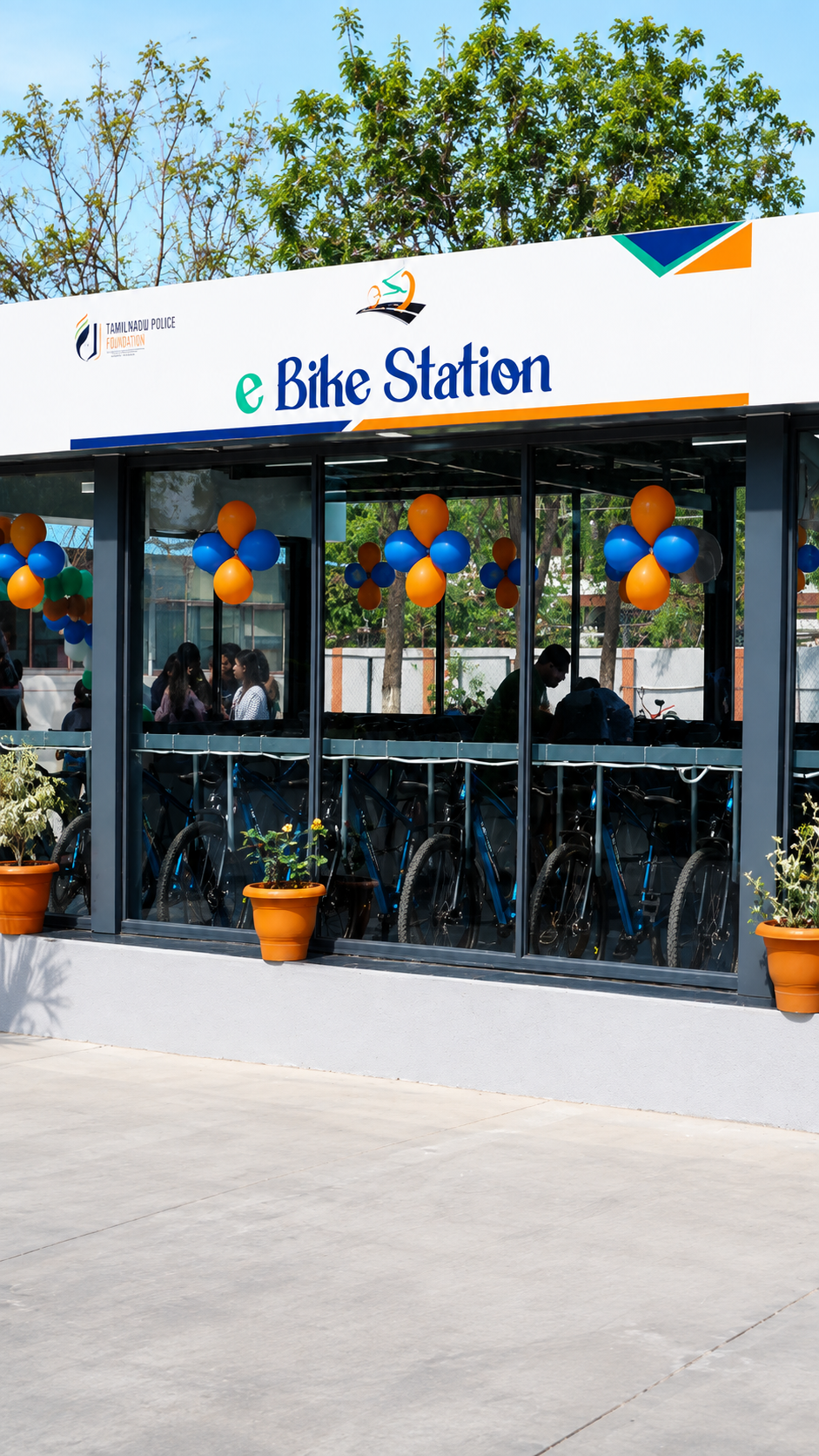 E-Bike 1